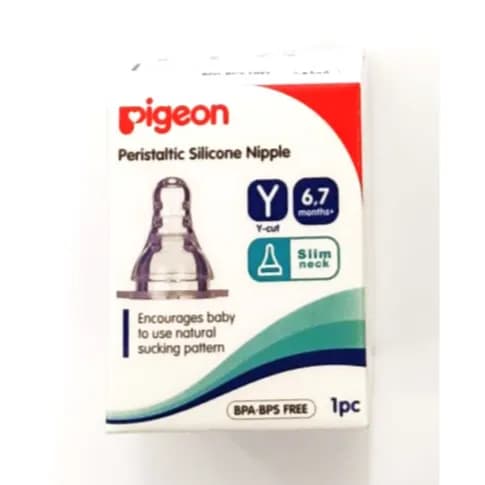 Pigeon Silicon Nipple S Type (Y) B 17348 1 Pcs