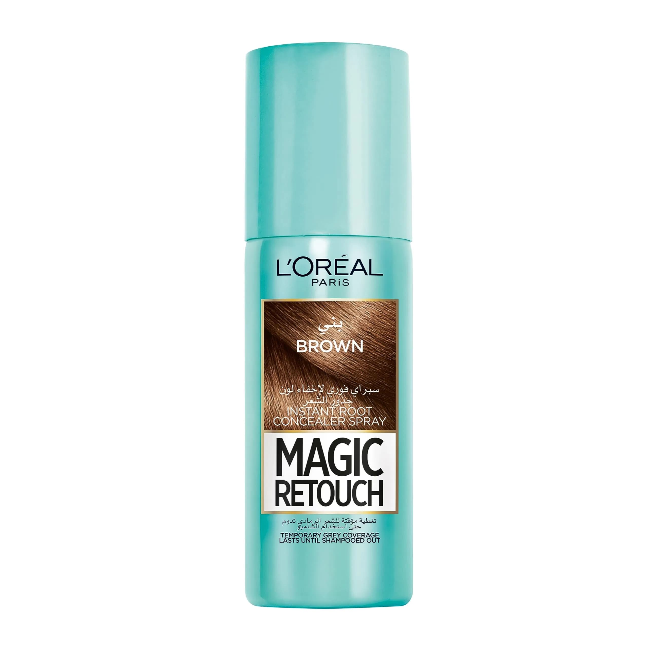 Loreal Magic Retouch 75ml Brown