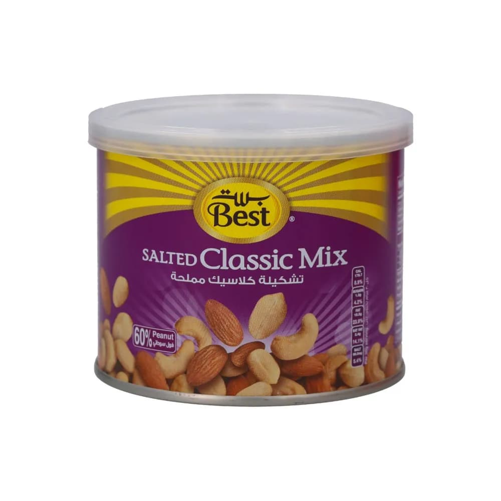 Best Salted Classic Mix 50Gm