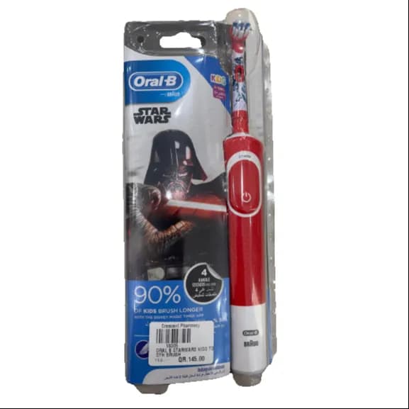 Oral B Starwars Kids Toothbrush