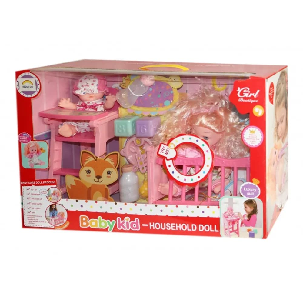 Jinshijia Toys Baby Kid Household Doll Set