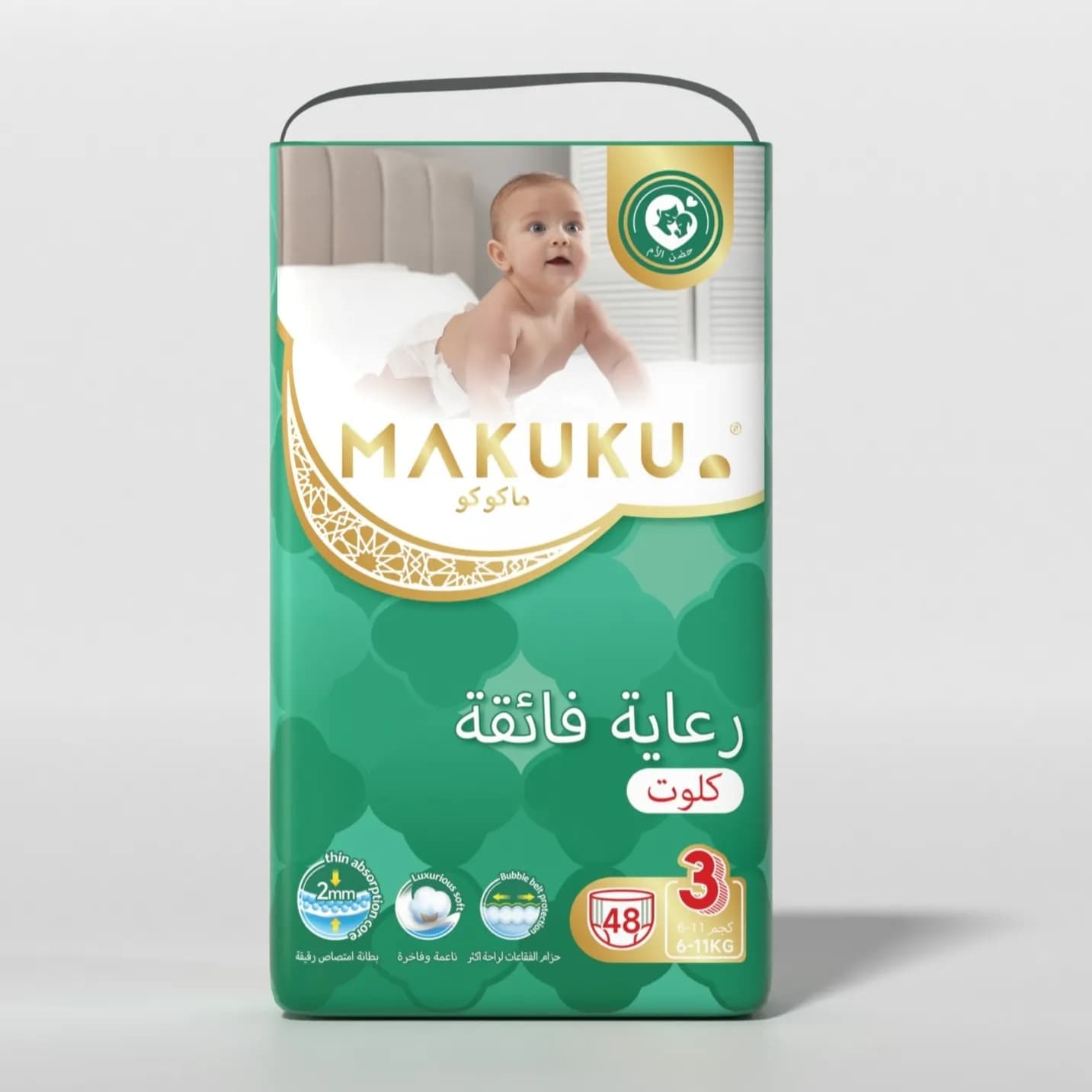 Makuku Pro Care N0 3 Pants Baby Diaper 48 Pc