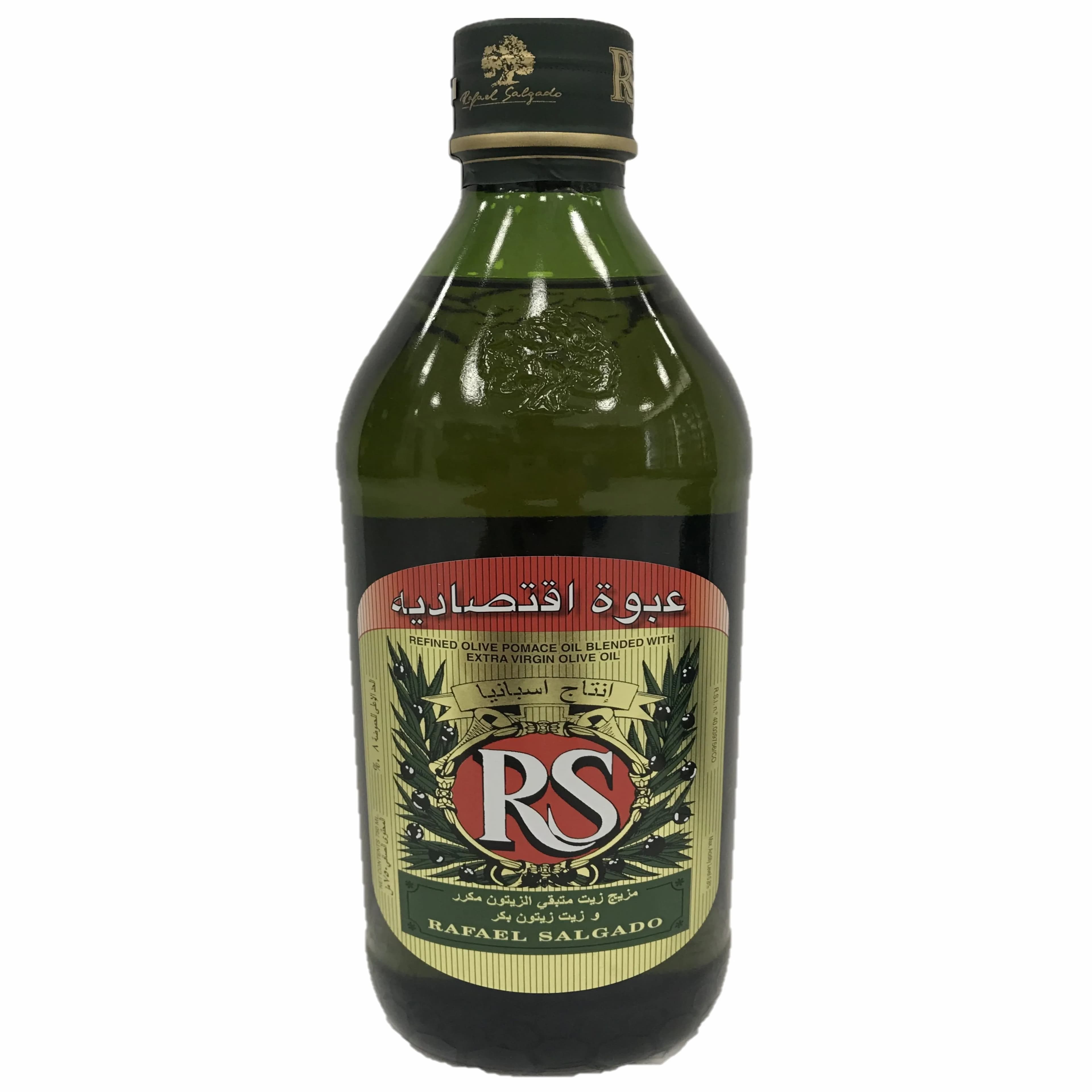 Rs Olive Oil Rafael Salgado 750ml