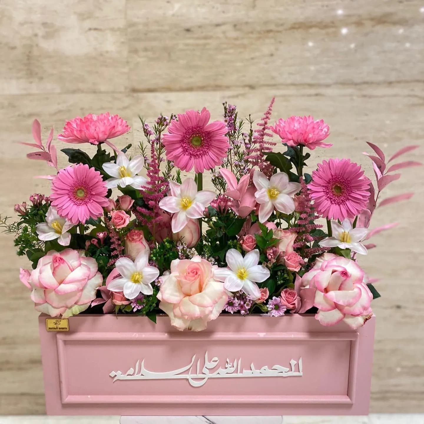 Forex Box With Flowers 08