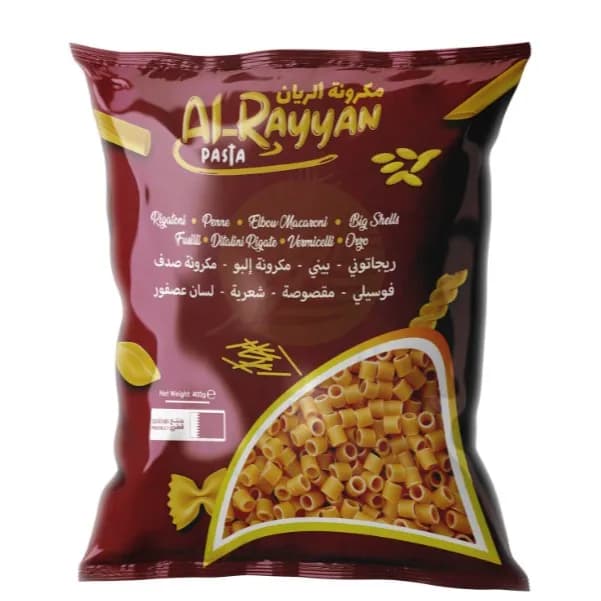 Al Rayyan Ditalini Pasta 400 g