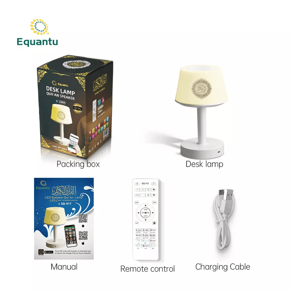 DESK LAMP QURAN SPEAKER - SQ-917