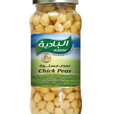 AlBadia Chick Peas Jar 570gm