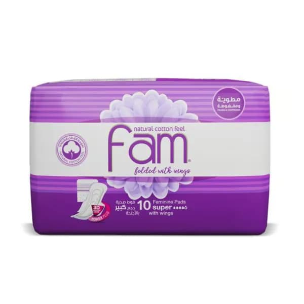 fam natural cotton feel Feminine pads Super Folded & Compressed with wings 10pcs