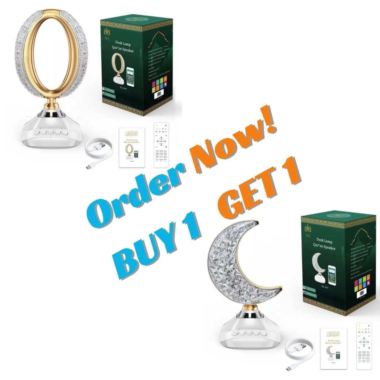 Desk Lamp Quran Speaker (16 Reciters - 18 Translations) ( BUY 1 GET 1)