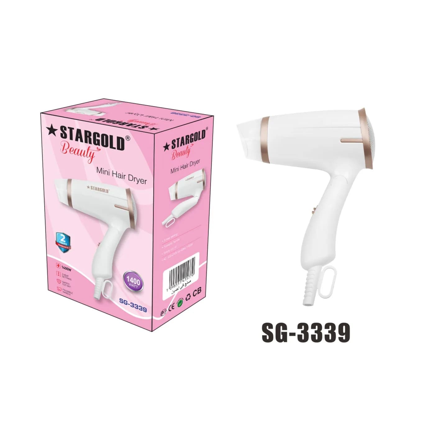 Stargold Beauty Mini Hair Dryer Sg-3339(3 Heat Settings-safety Cut Off-foldable Handle) 1400watt