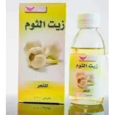 GARLIC OIL FOR HAIR 125 ML