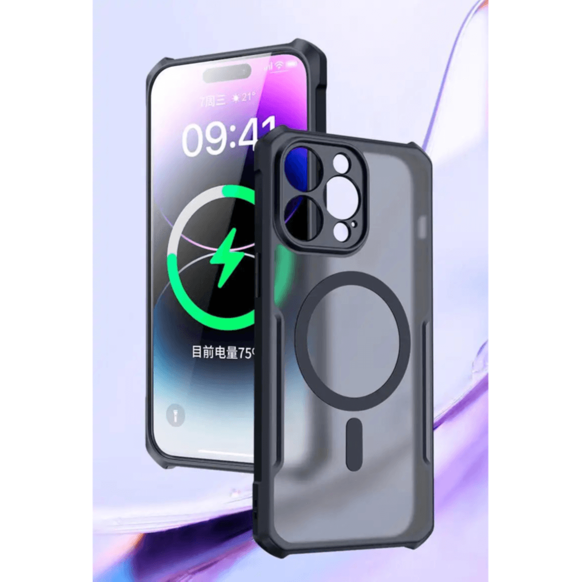 Xundd Cover Magesafe I Phone 15 Pro Black