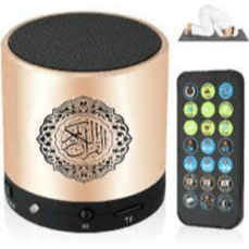 SPEAKER QURAN - SQ200