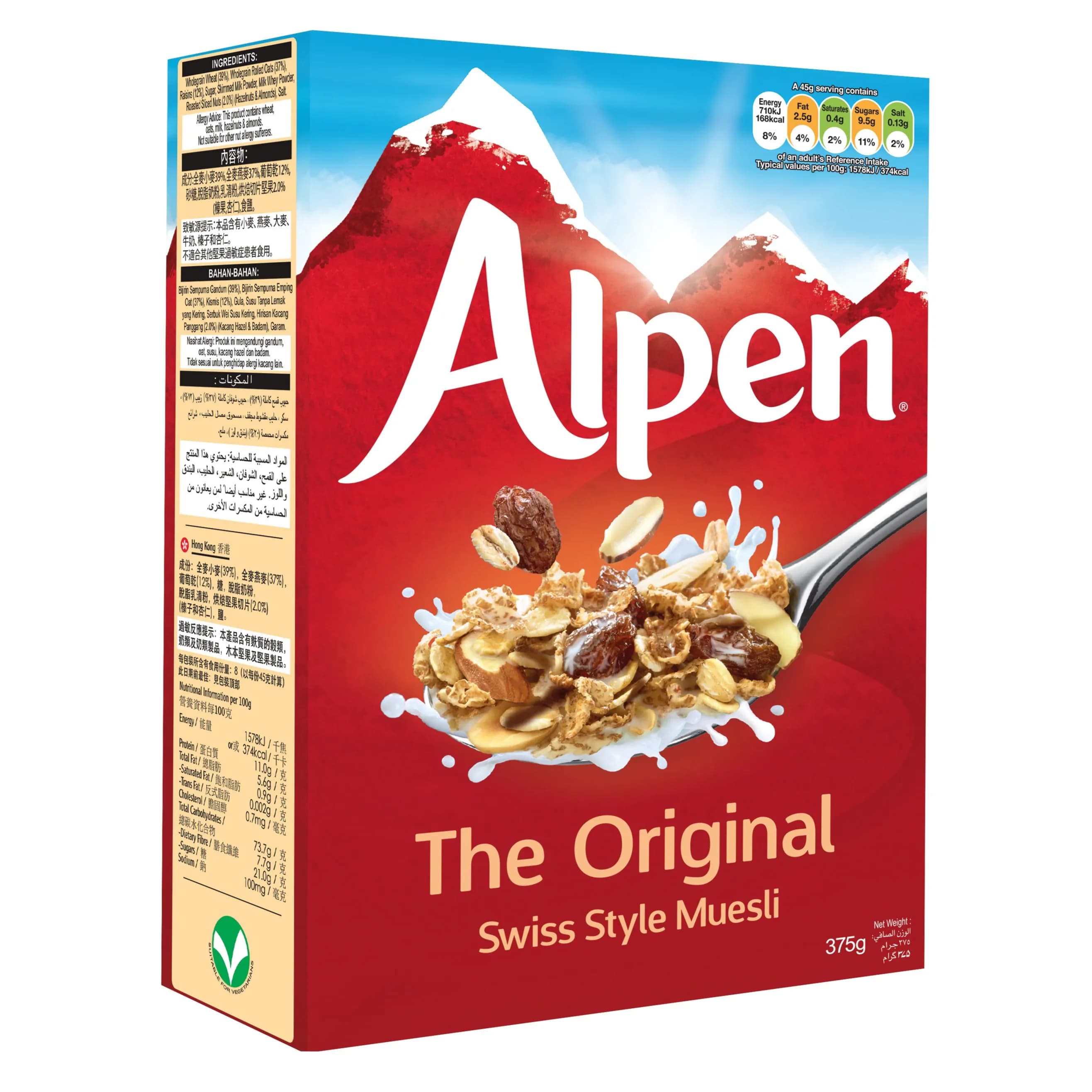 Alpen Muesli Original 375gm