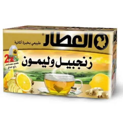 GINGER &LEMON TEA 25 BAGS