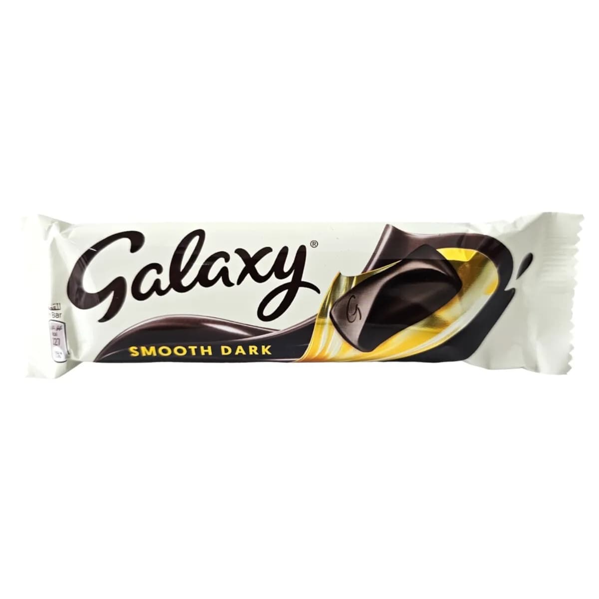 Galaxy Dark Chocolate 40 g