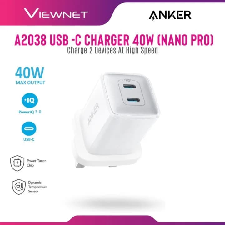 Anker 521 Nano Pro 40W Charger / 2 USB-C Ports / White