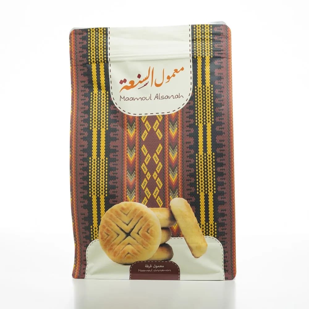 Maamoul Al-Sanah (Cinnamon)