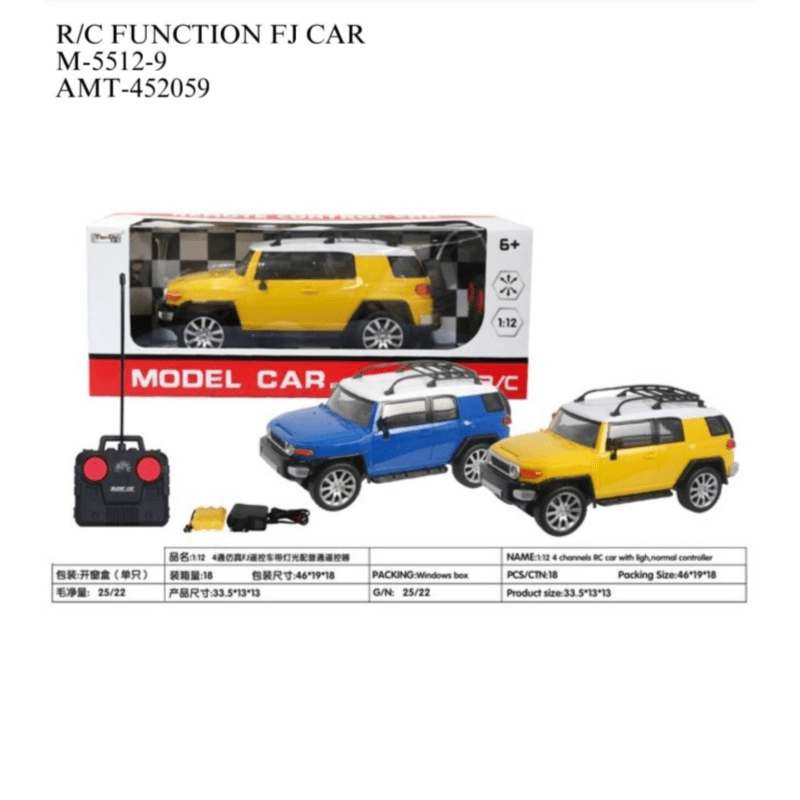 Remote Controlled Fj Cruiser NO.5512-9