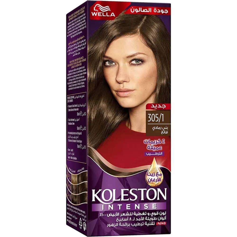 Kolestone Hair Colour Light Ash Brown 50ml 305/1