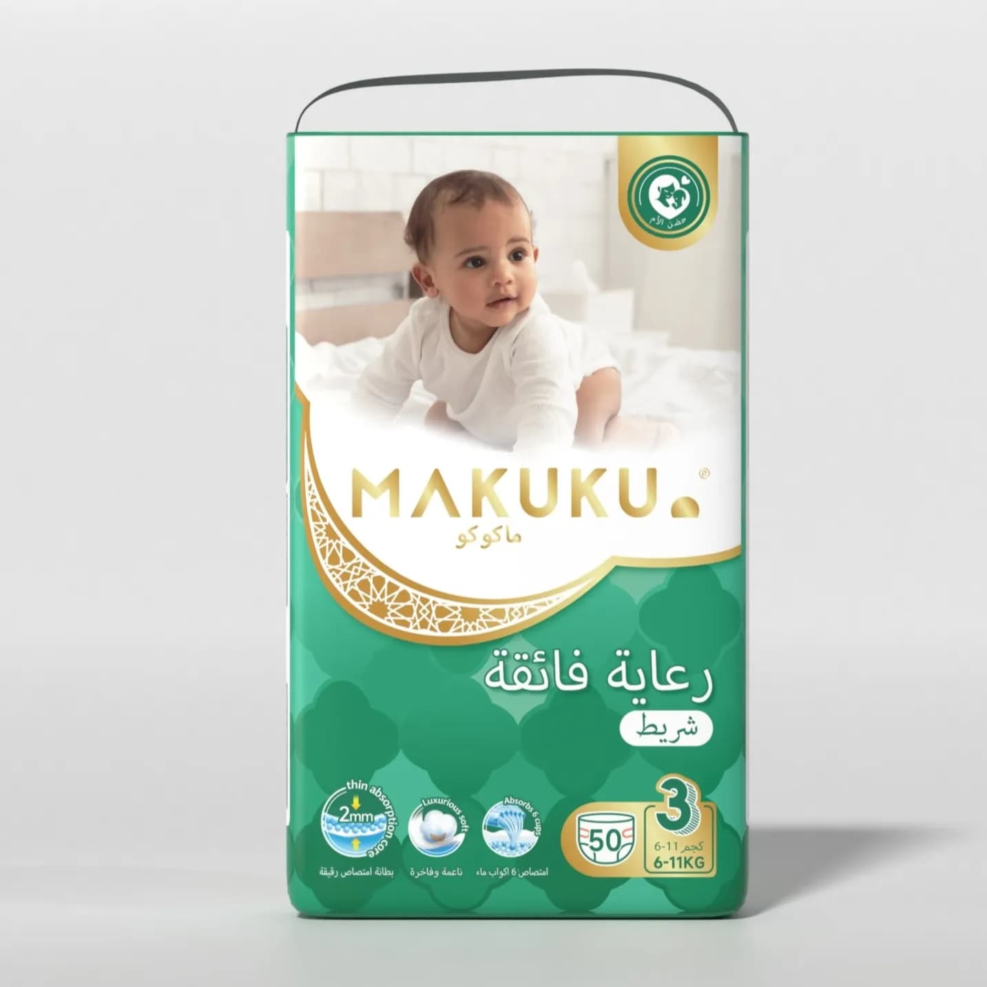 Makuku Pro Care No 3 Baby Diaper 50 Pc