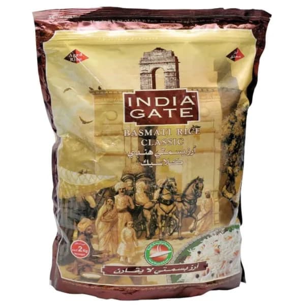 India Gate Basmati Rice 2kg