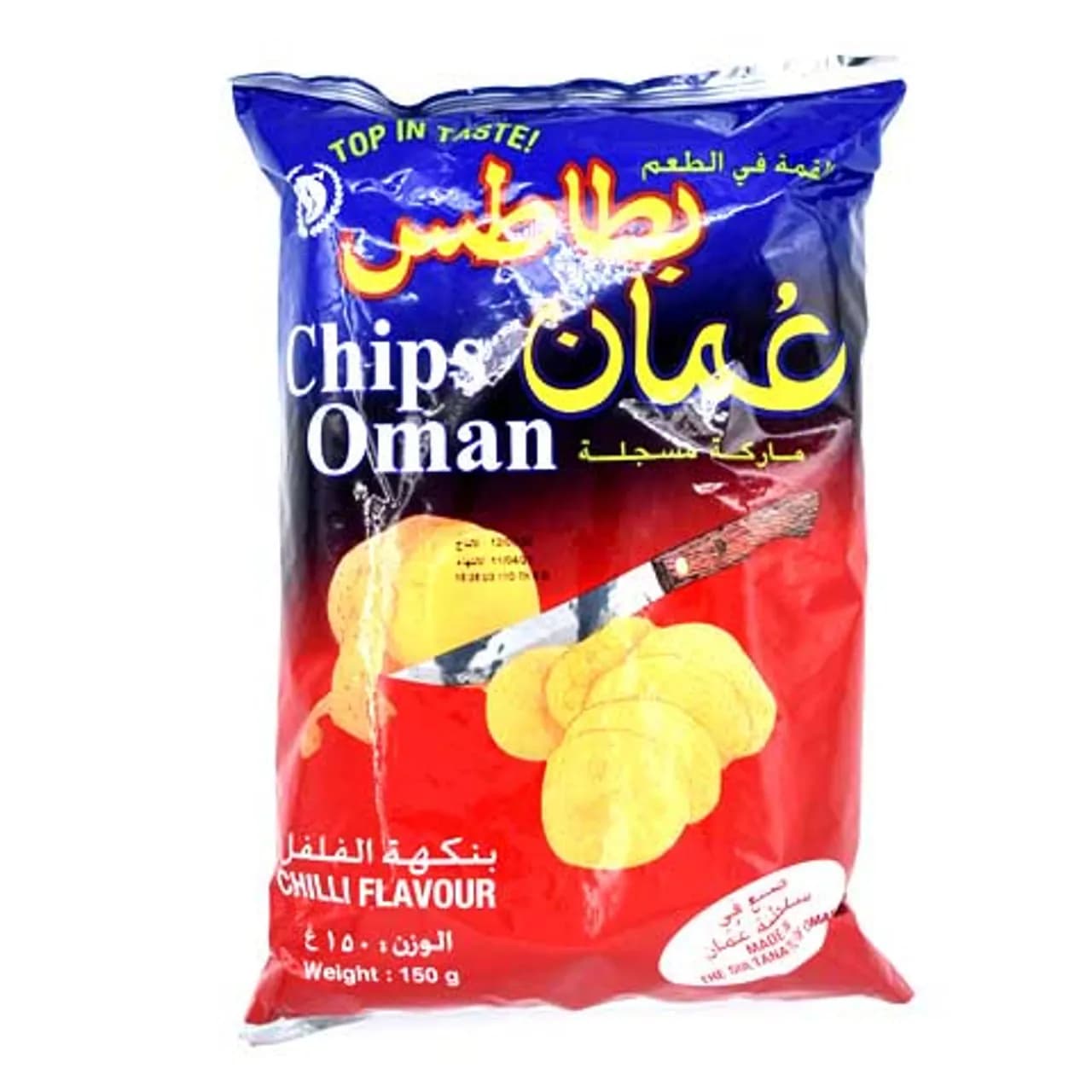 Oman Chips Family Pack 150Gm