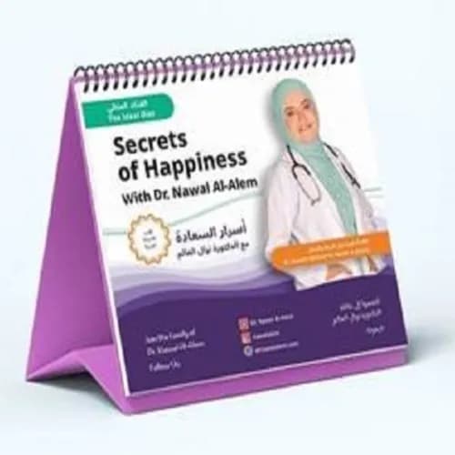 Secrets of Happiness with Dr. Nawal Al Alem