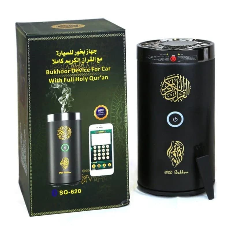 Bukhoor Device For Car With Full Holy Quraan SQ 600