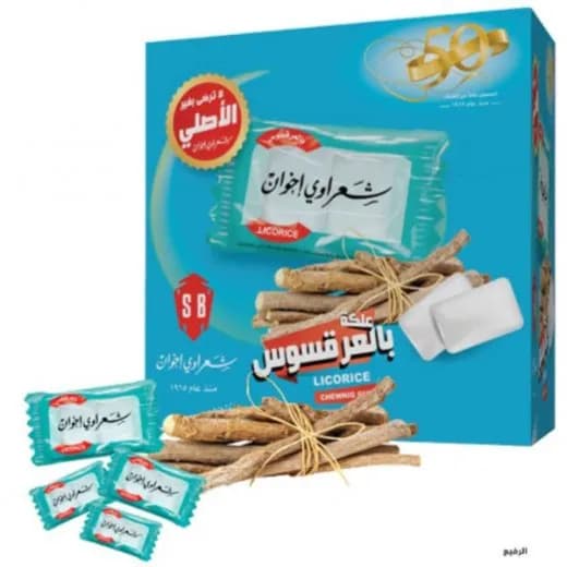 Shaarawi Gum Licorice 100pcs