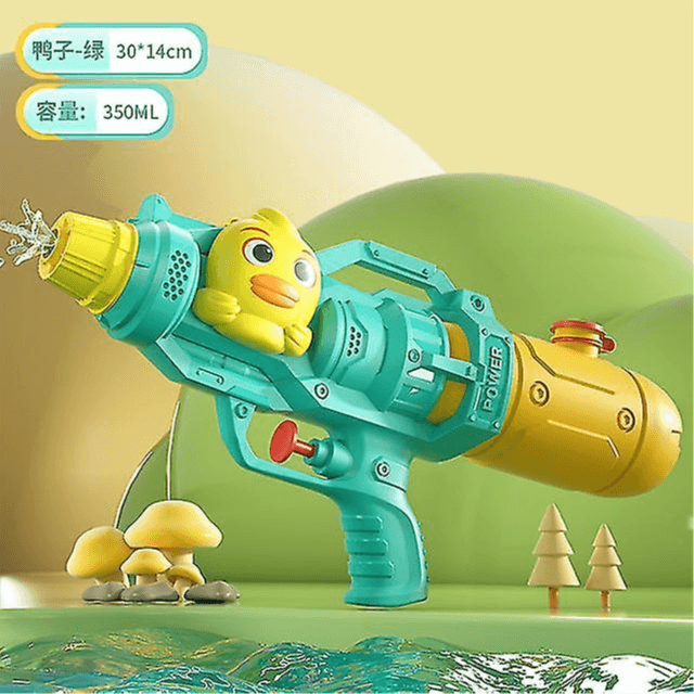 Water Gun Toy Single Sprinklers, Duck,Blue NO:5062-1