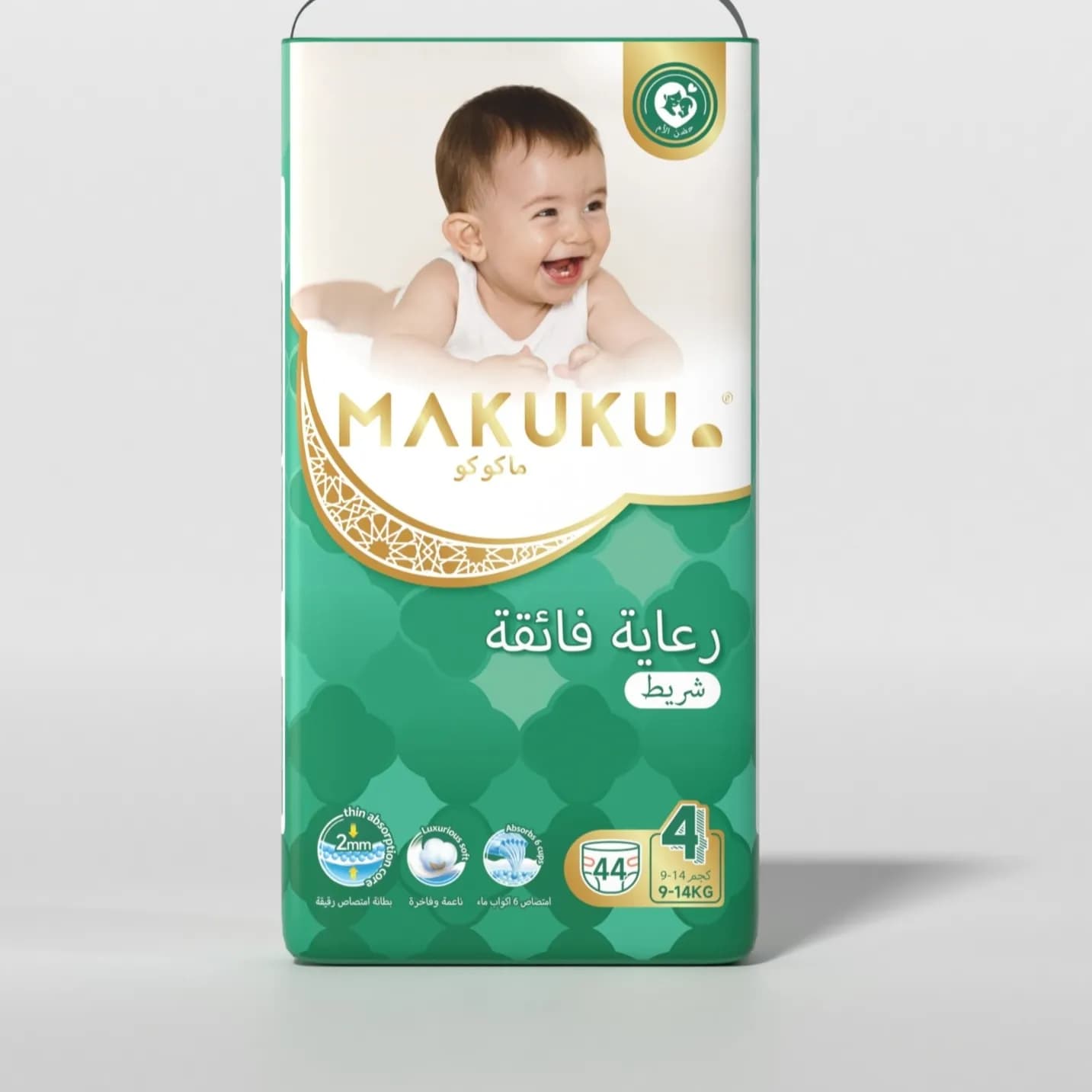 Makuku Pro Care No 4 Baby Diaper 44 Pc