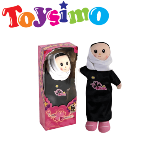 Rahma Educational Doll
