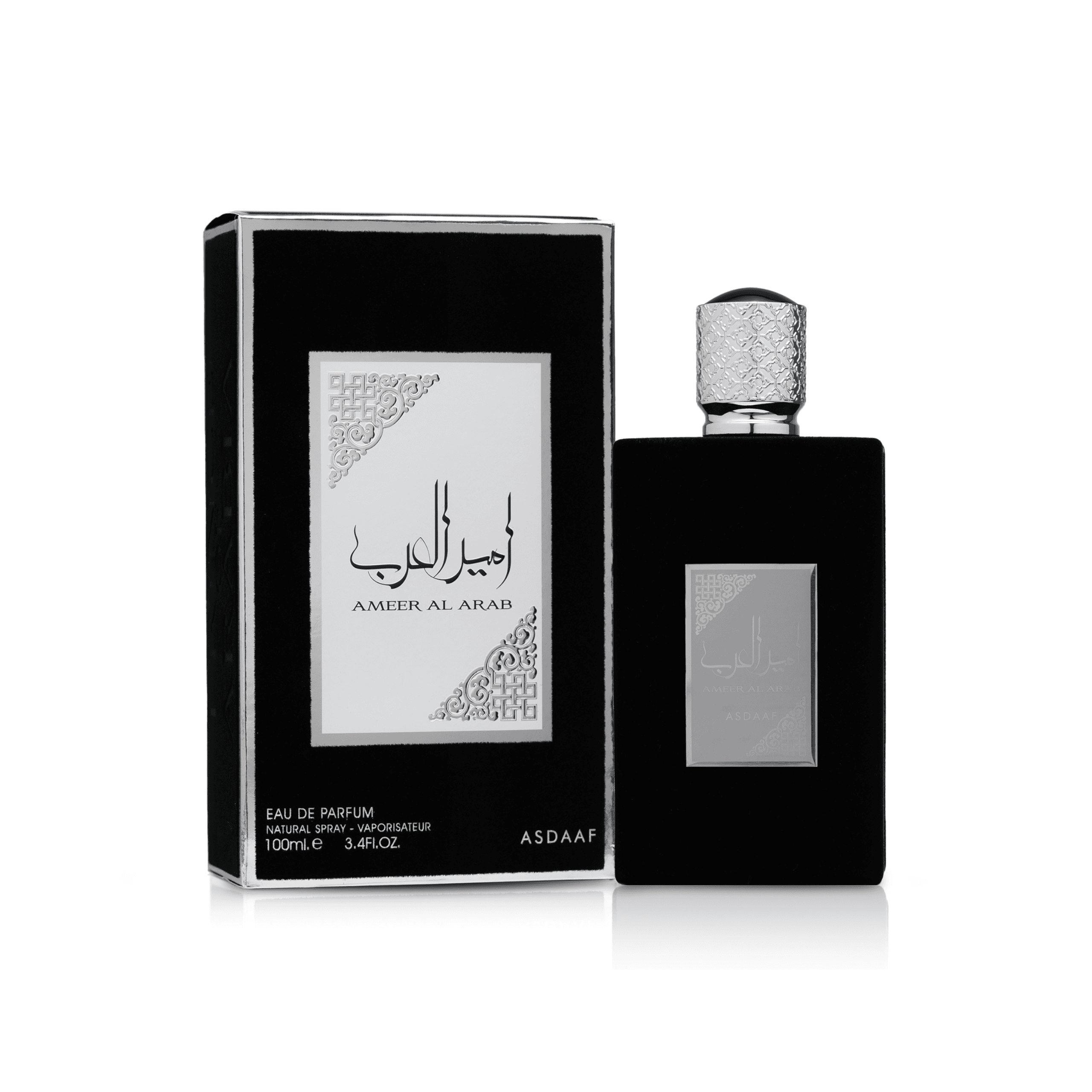 عطر أمير العرب 100 مل (3.4 أونصة) للرجال من أصداف لطافة