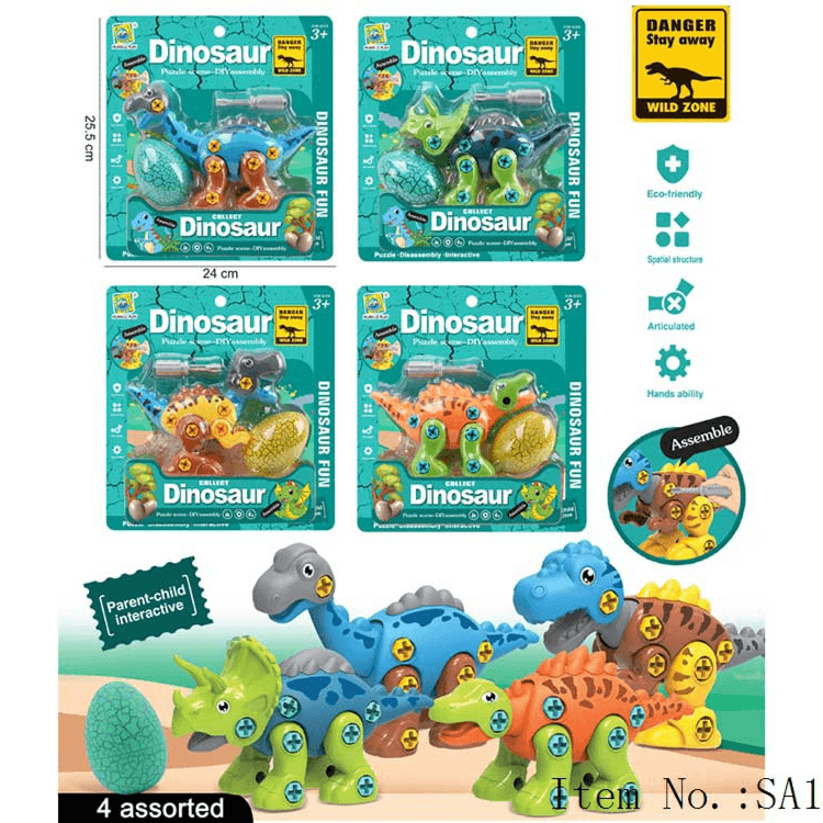 Dinosaur And Egg Puzzle