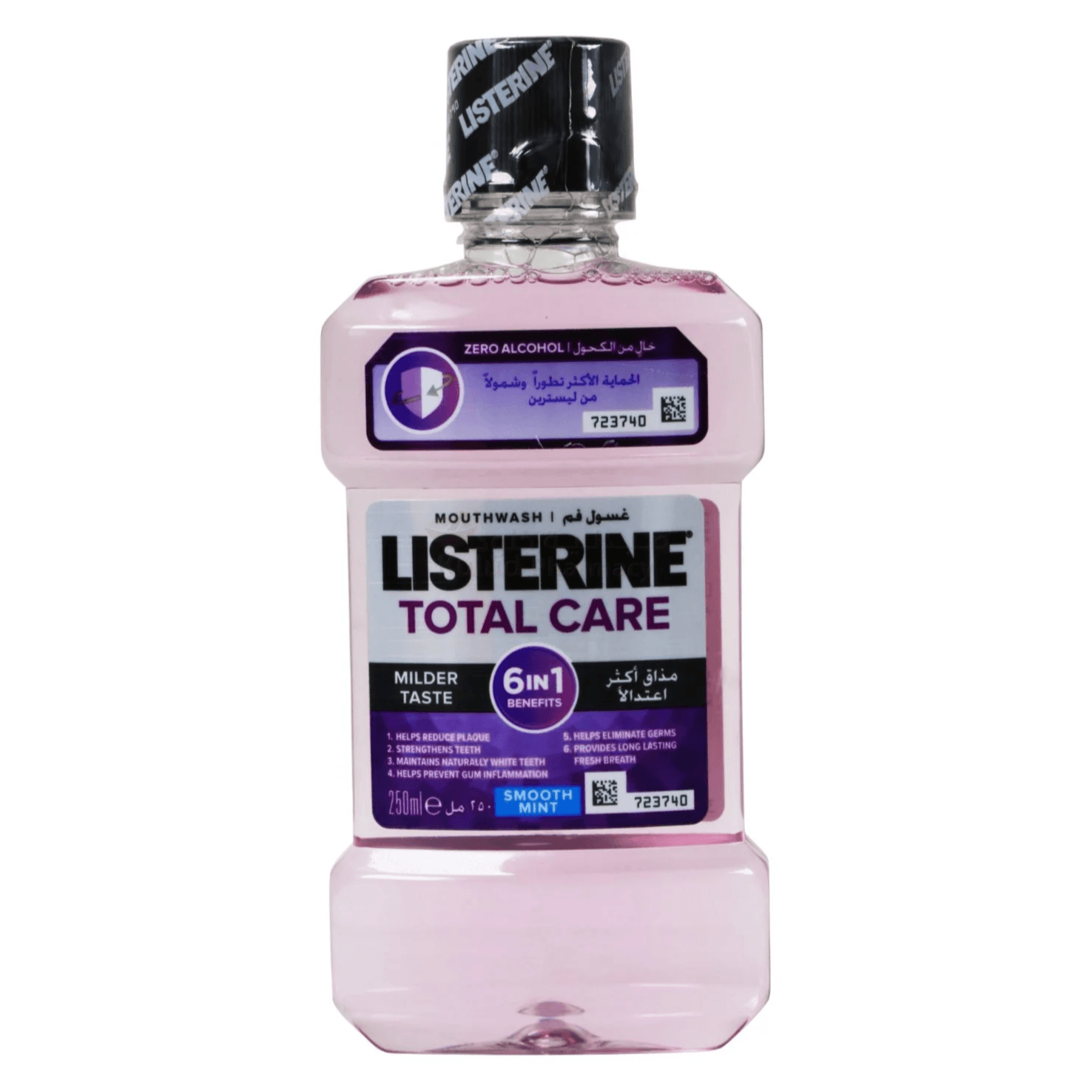 Listerine Total Care Mouthwash 250ml