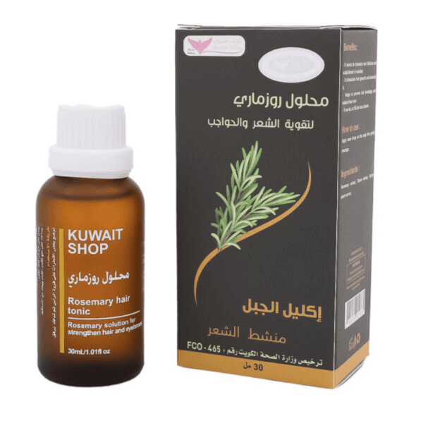 Kuwait-shop Rosemary Solution for hair & eyebrows 30ml