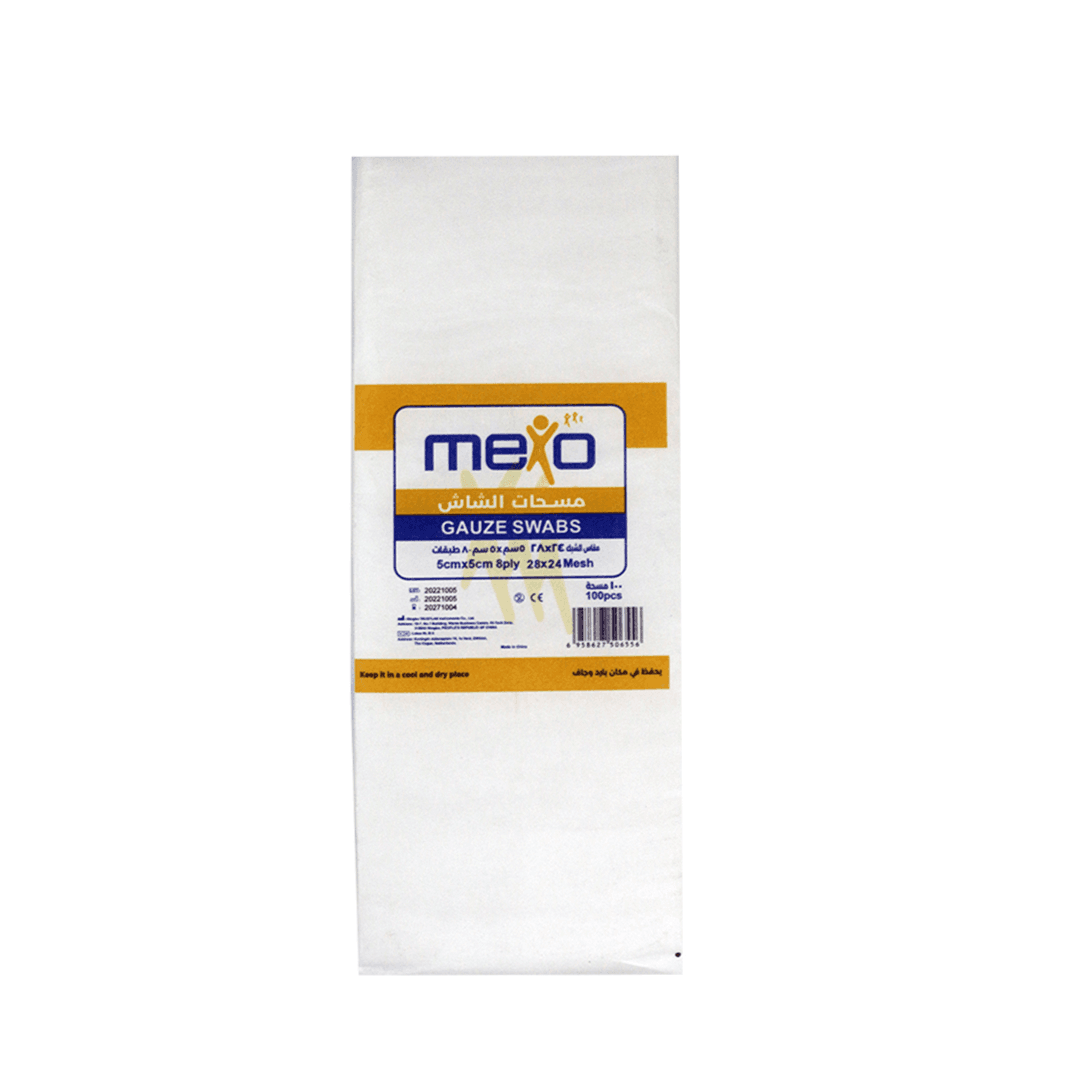 مسحات شاش MEXO IMPEX 5 × 5 سم 8 طبقات