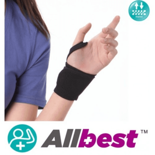 Allbest Airprene Wrist Wrap One Size