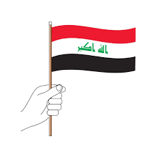 Small hand flag Iraq