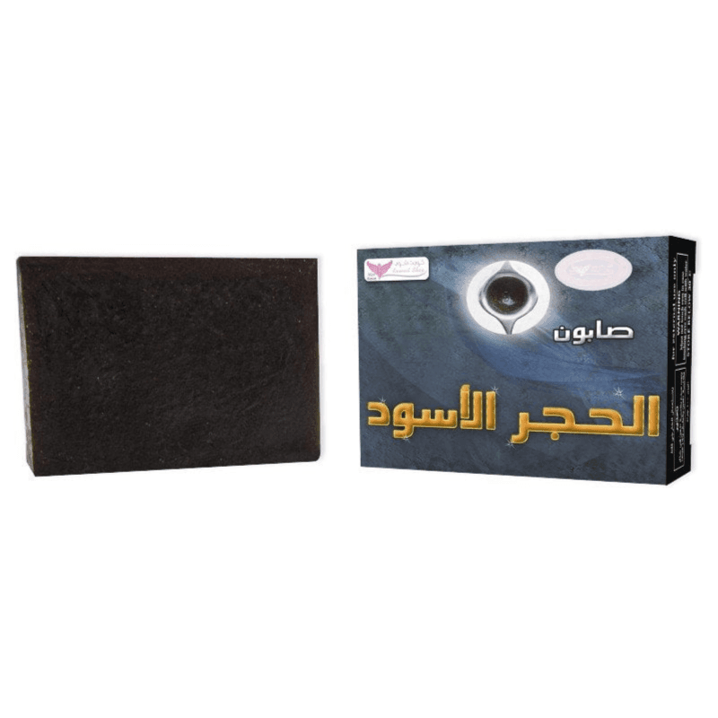 Kuwait-shop Black stone Soap bar 100gm