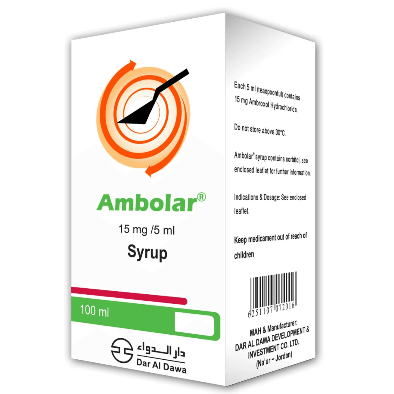 Ambolar Cherry And Strawberry Flavour Syrup 100ml