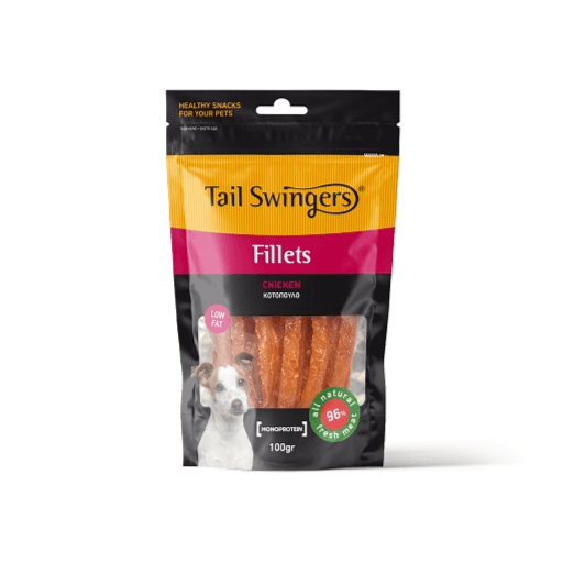 Soft Chicken Fillets Slices