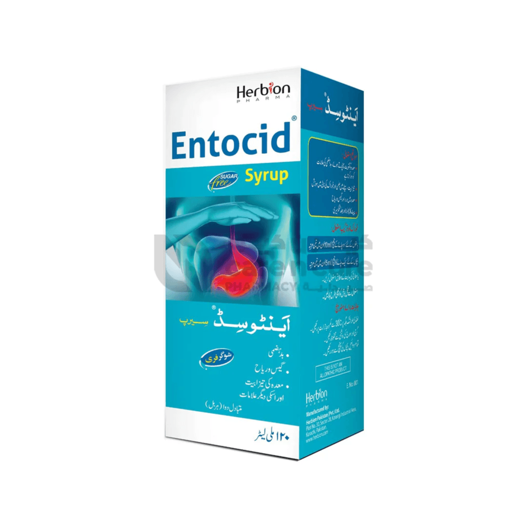HERBION ENTOCID SYRUP 120ML