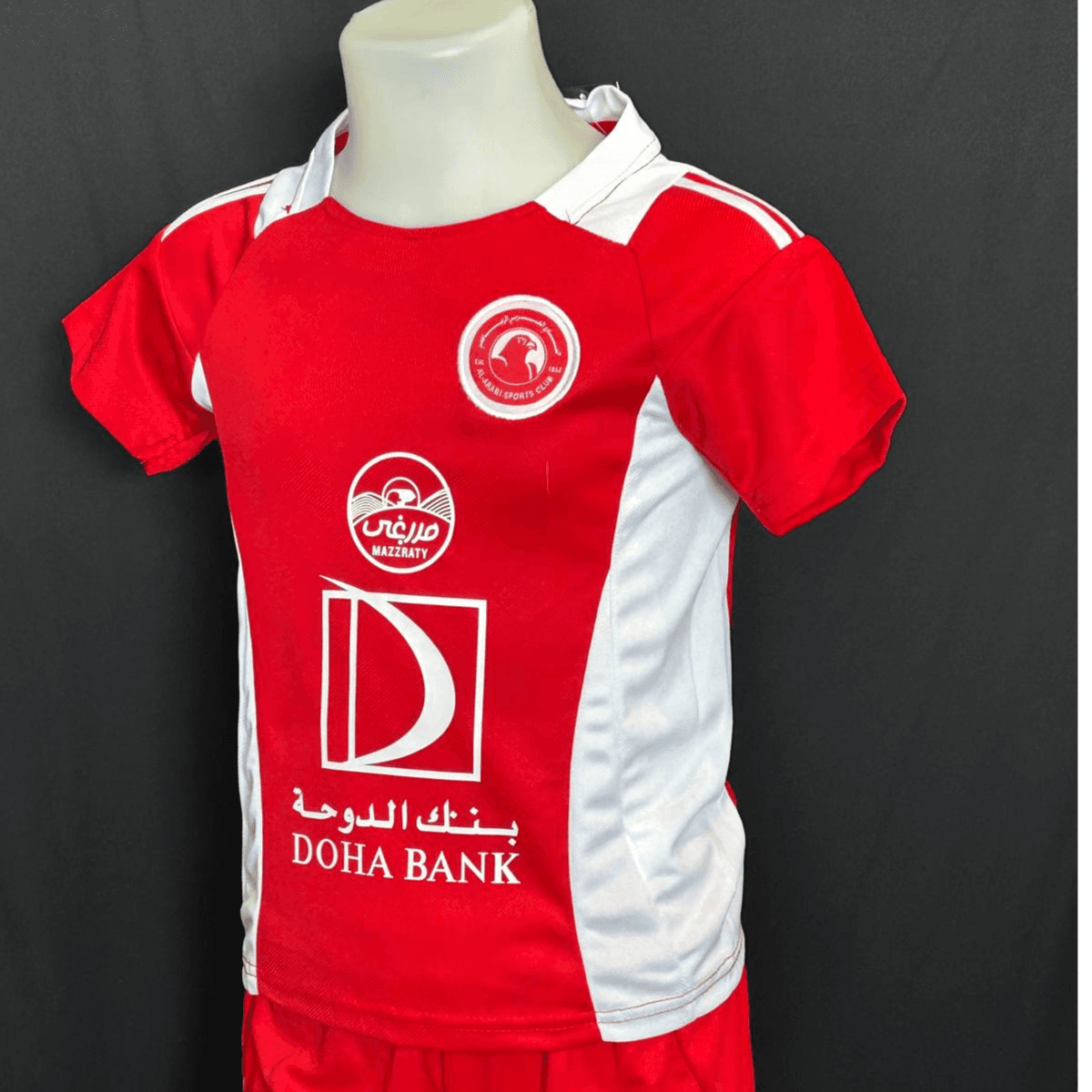 Al Arabi T-shirt For Kids