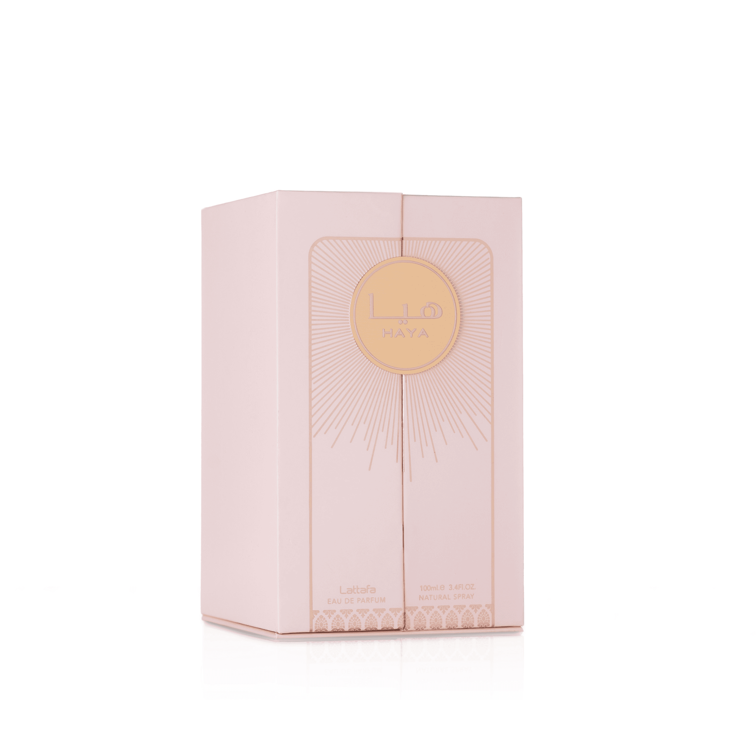 عطور هيا او دي بارفان 100 مل للنساء من لطافة