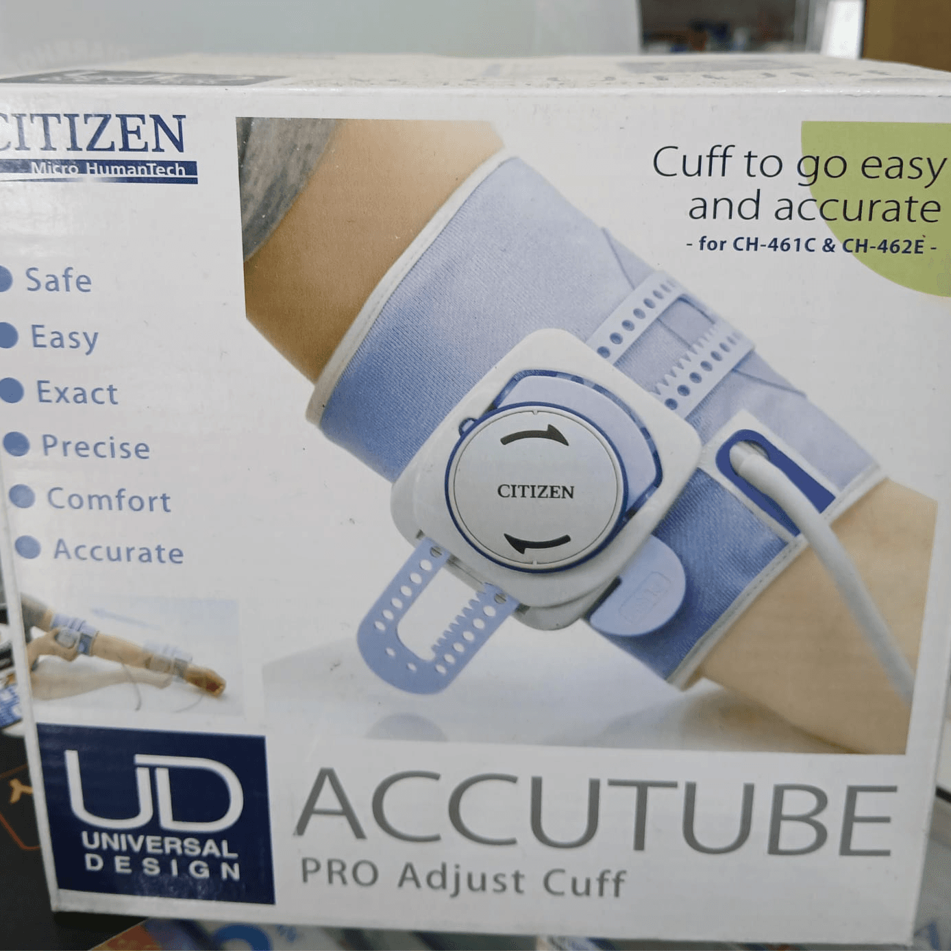 سوار CITIZEN ACCUTUBE PRO ADJUST (لـ ch-461c وch-462e)