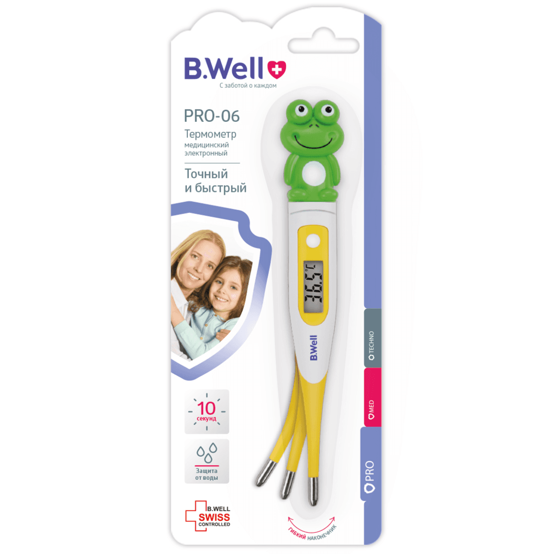 B.well Digital Thermometer Pro-06 Frog