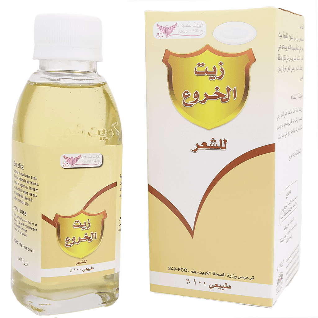 Kuwait-shop Castor Oil for hair 125ml