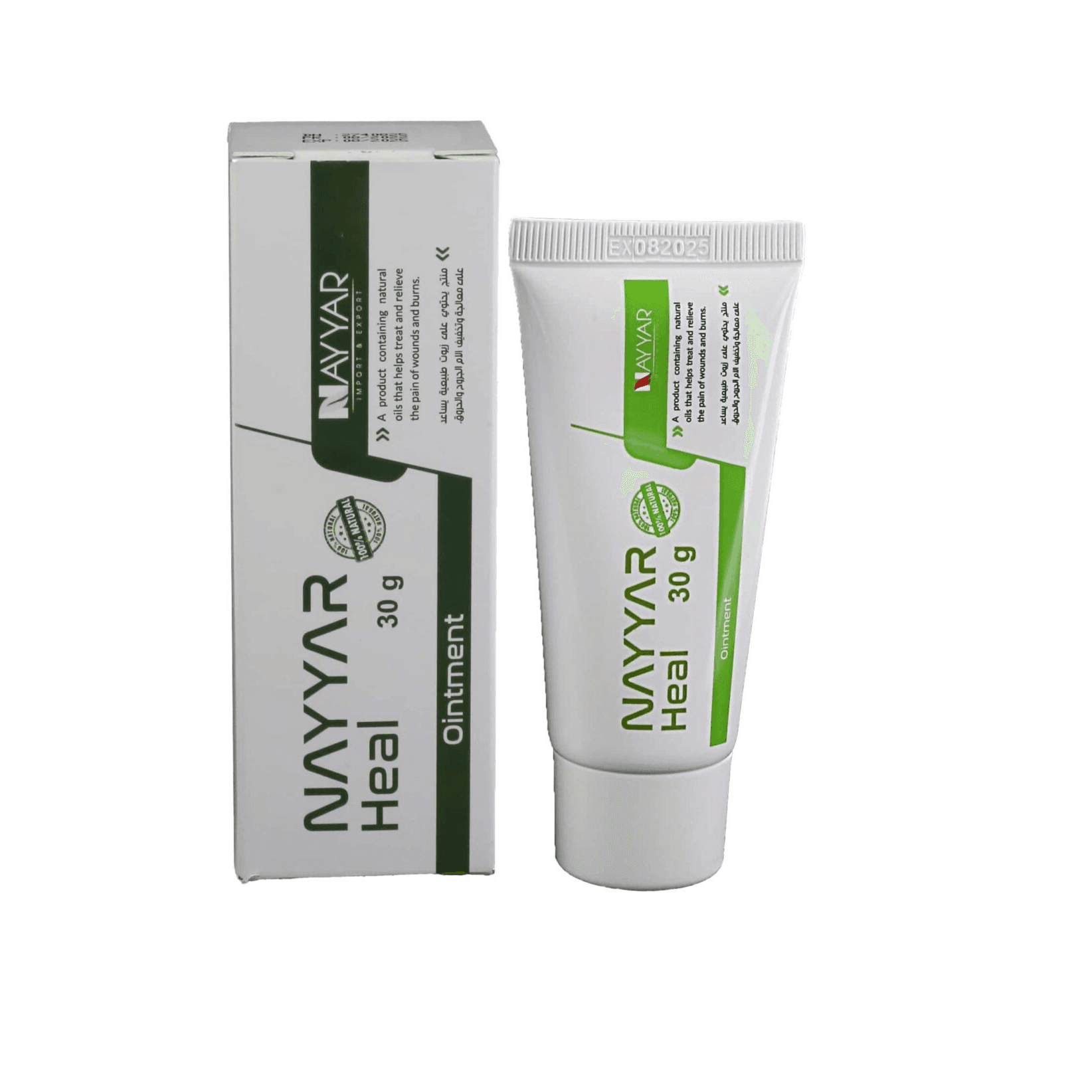 Nayyar Heal Ointment for wounds & burns 30gm